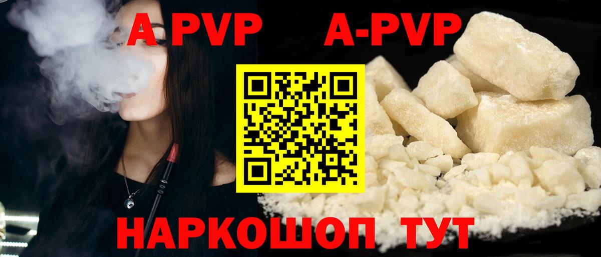 COCAIN  Метамфетамин  Меф кристаллы  Ростов Великий  Экстази  Вход с VPN  Амфетамин   ГАШИШ  Мефедрон 