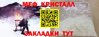 кокаин Донской