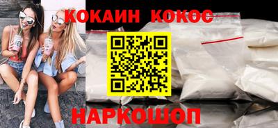 мдма Гусев