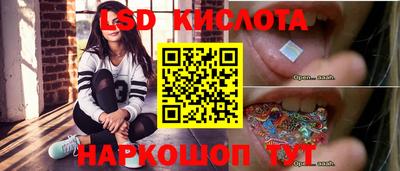 мдма Гусев