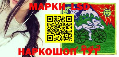 мдма Гусев