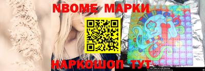 кокаин перу Гусь-Хрустальный