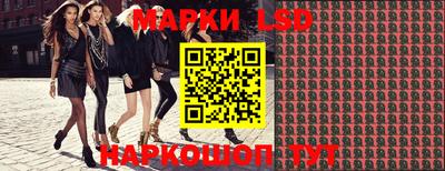 мдпв Гусиноозёрск