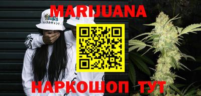 мдпв Гусиноозёрск