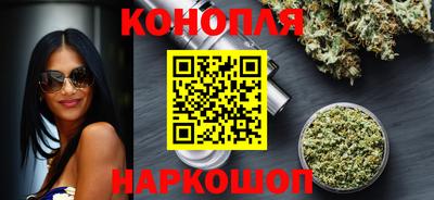 кокаин перу Гусь-Хрустальный