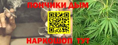 мдпв Гусиноозёрск