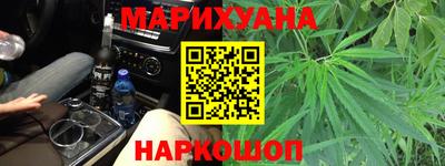 кокаин перу Гусь-Хрустальный