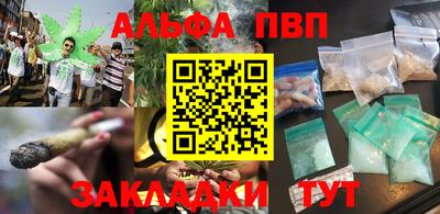 мдма Гусев