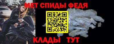 дурь Донецк