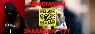 мдма Гусев