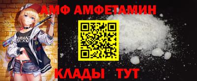 кокаин перу Гусь-Хрустальный