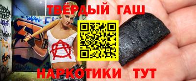 мдма Гусев