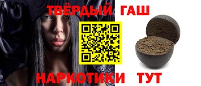 мдма Гусев