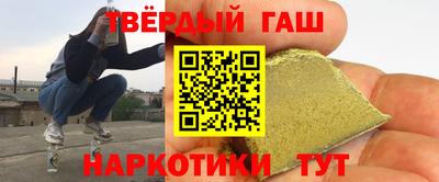 кокаин перу Гусь-Хрустальный