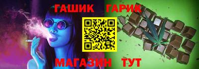 кокаин перу Гусь-Хрустальный