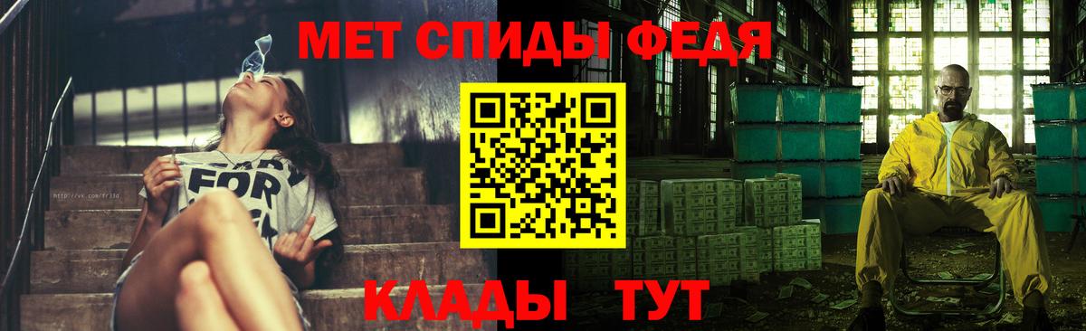 Первитин витя Ростов Великий